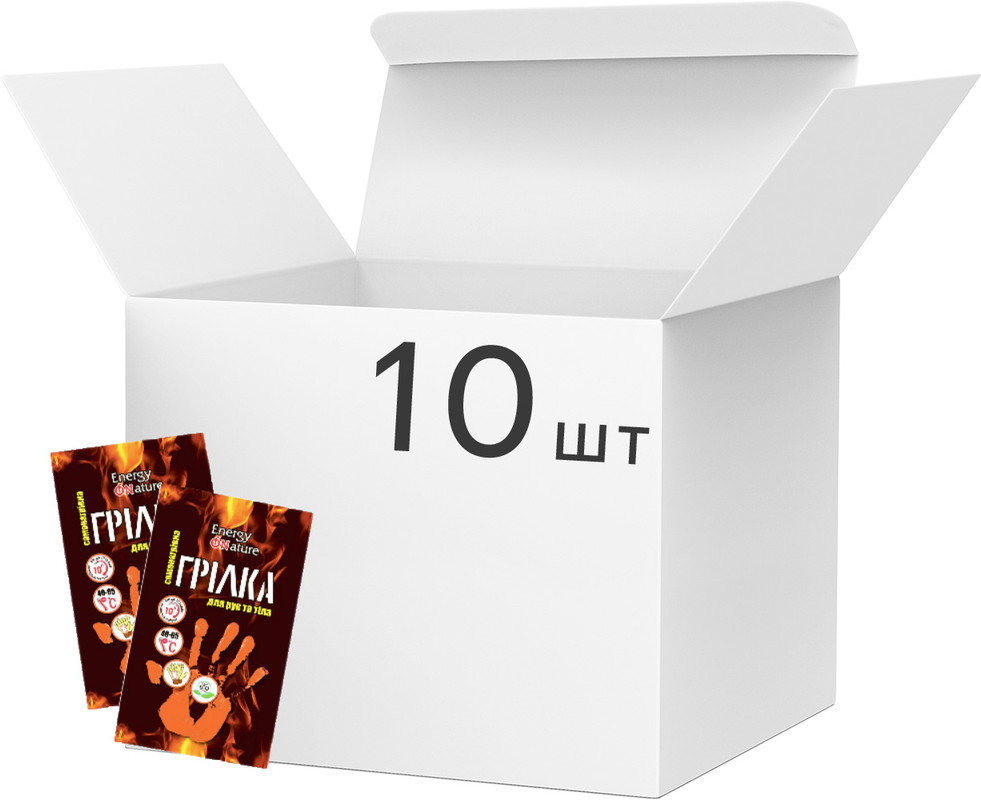 Грілка хімічна ENERGY OF NATURE для рук та тіла 35 г х 10 шт (4820269960015_1)